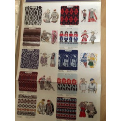 10er Set Lochkarten Vol. 11 mit Musterbuch für Strickmaschinen 221-230