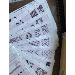 Silver Reed Lesegerät EC-1 für SK830, SK840, SK860, SK890 Empisal